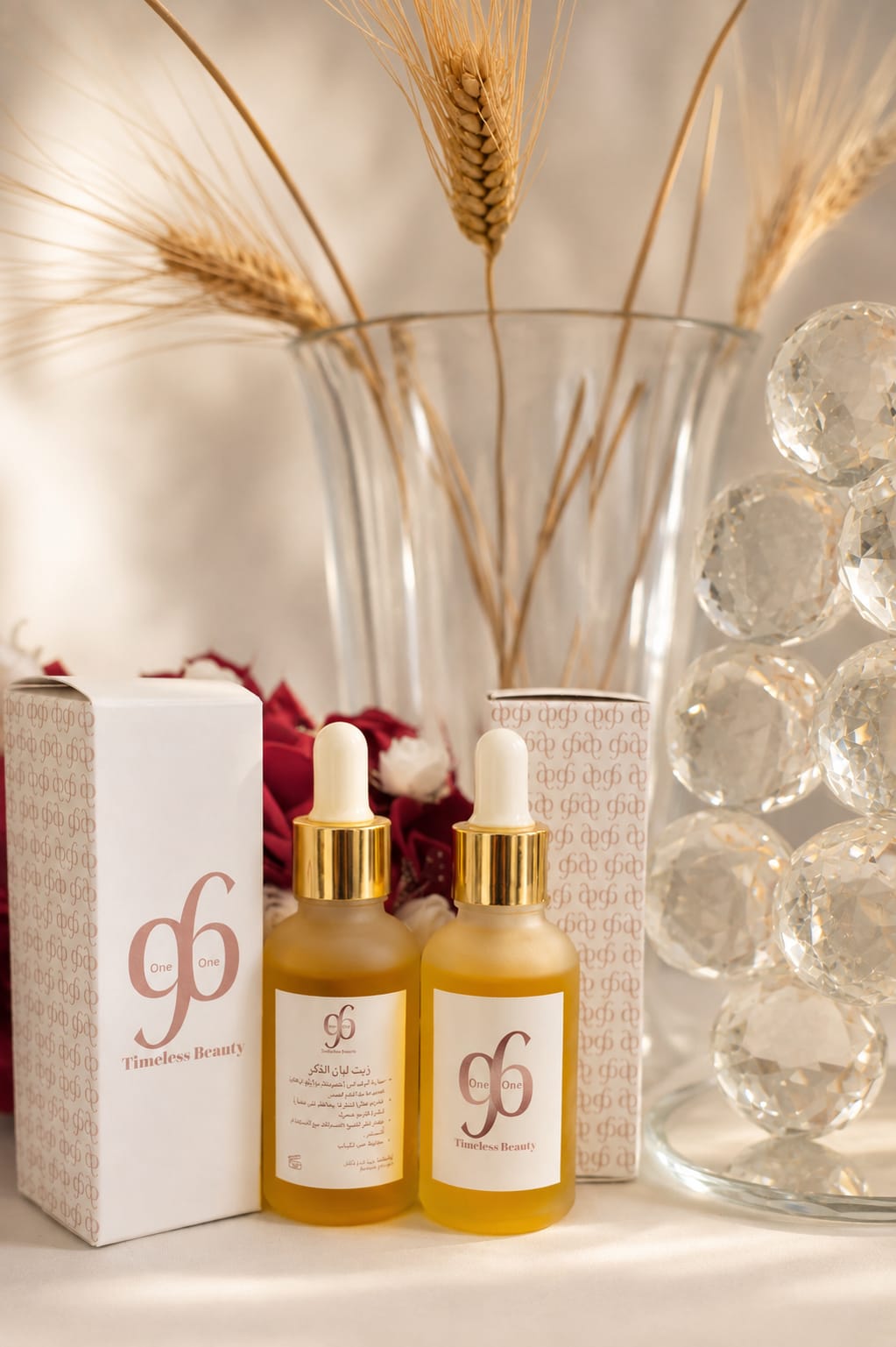 Frankincense Oil