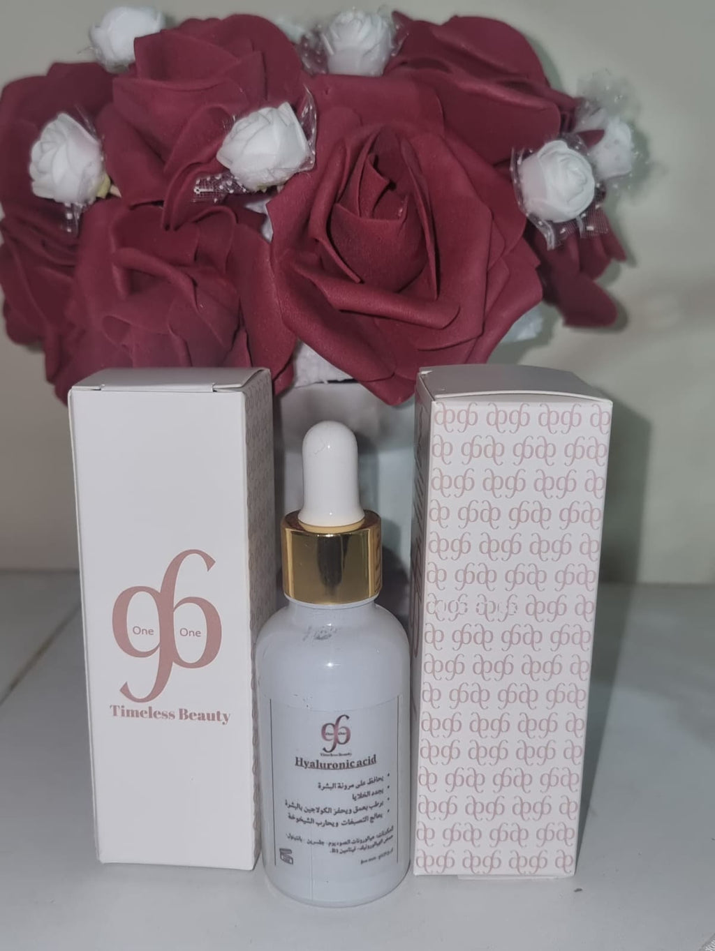 Hyaluronic Acid