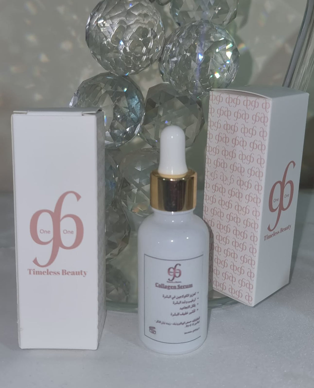 Collagen Serum