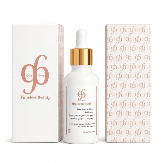 Hyaluronic Acid