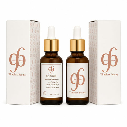 Eye Serum
