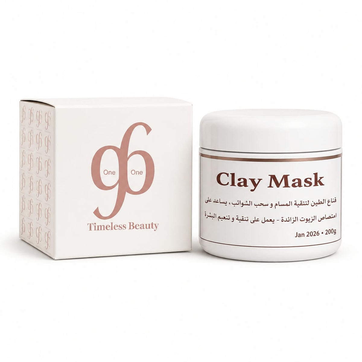 Clay Mask