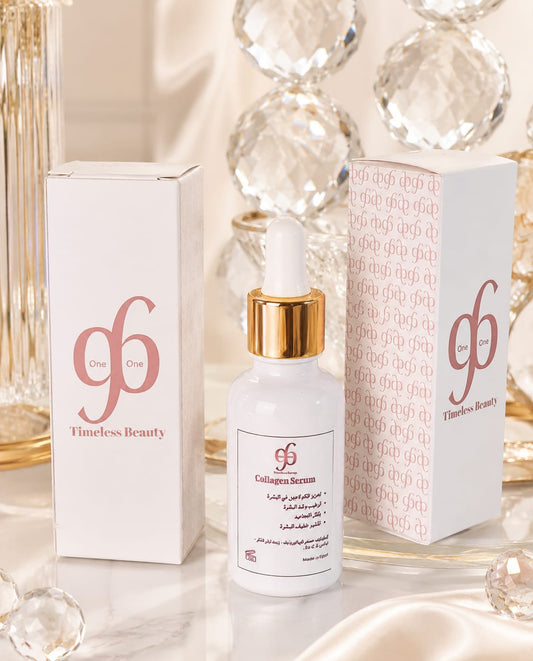 Collagen Serum