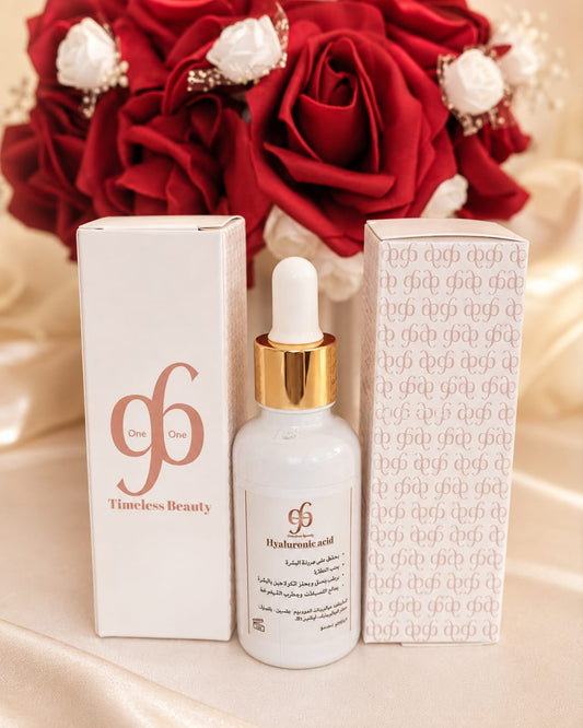 Hyaluronic Acid