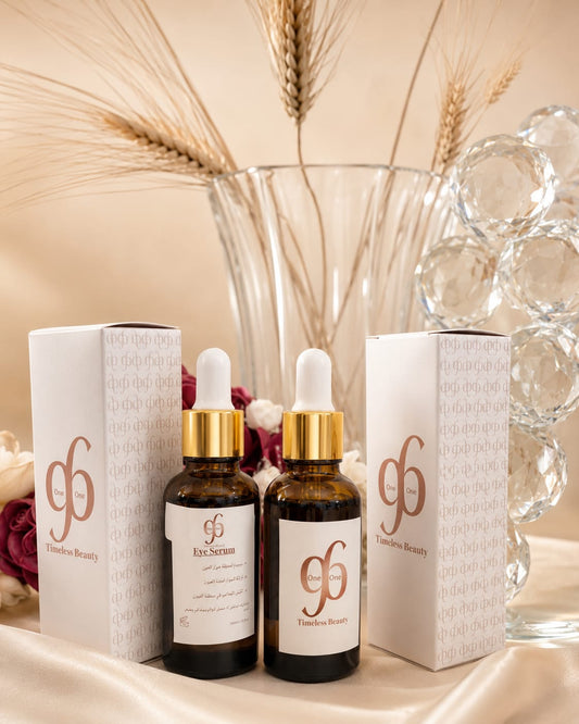 Eye Serum